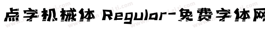 点字机械体 Regular字体转换